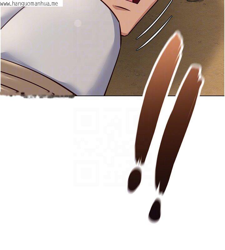 韩国漫画鲁蛇社畜的金手指韩漫_鲁蛇社畜的金手指-第80话-看清楚谁才是老大在线免费阅读-韩国漫画-第101张图片