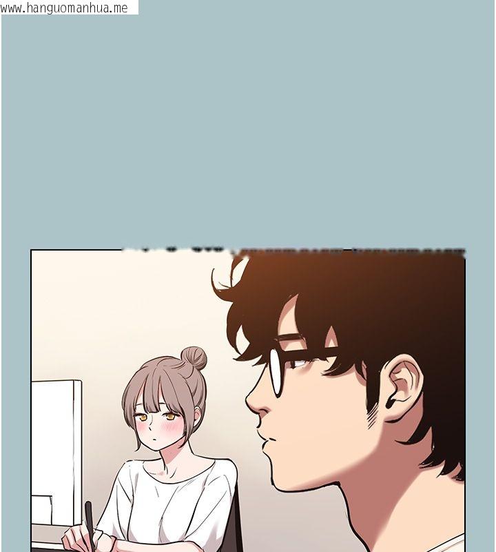韩国漫画不要恋爱要打砲韩漫_不要恋爱要打砲-第52话-拒绝固砲的邀约在线免费阅读-韩国漫画-第11张图片