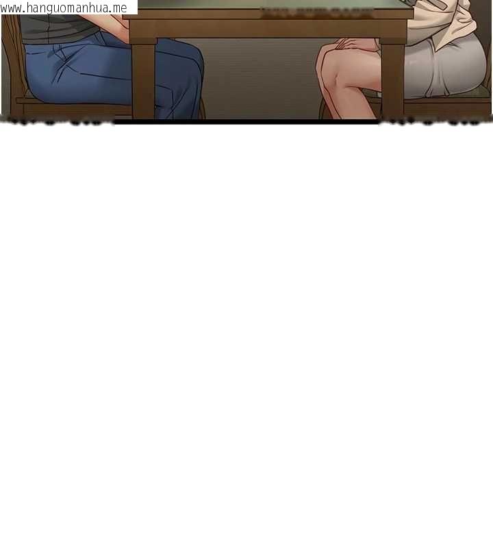 韩国漫画女友不能说的事韩漫_女友不能说的事-第22话-妈愿意为你做任何事在线免费阅读-韩国漫画-第119张图片
