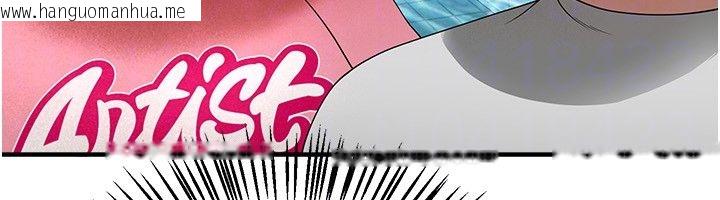 韩国漫画Beautiful-Days韩漫_Beautiful-Days-第86话-把别的女人的味道清干净在线免费阅读-韩国漫画-第116张图片