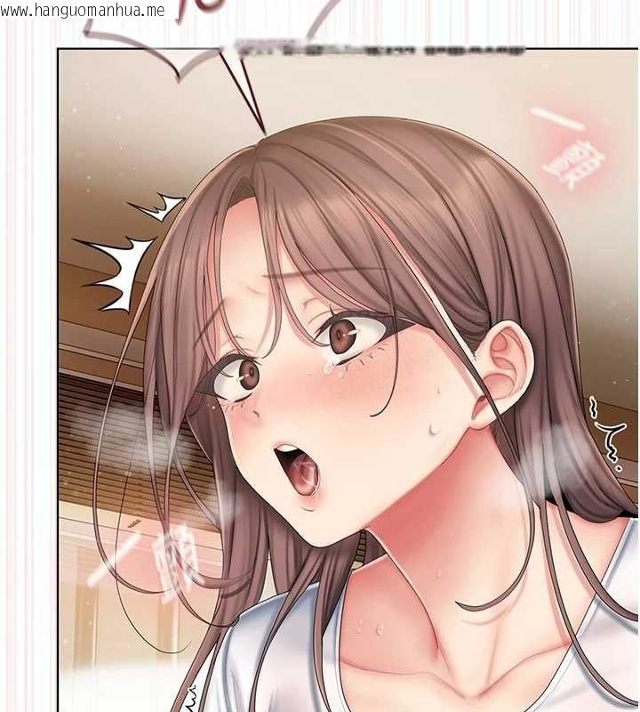 韩国漫画我的in援团韩漫_我的in援团-第5话-和恩妮的关系在线免费阅读-韩国漫画-第42张图片