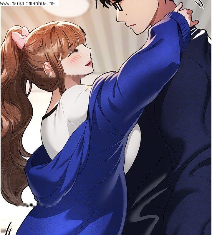 韩国漫画Beautiful-Days韩漫_Beautiful-Days-第86话-把别的女人的味道清干净在线免费阅读-韩国漫画-第31张图片