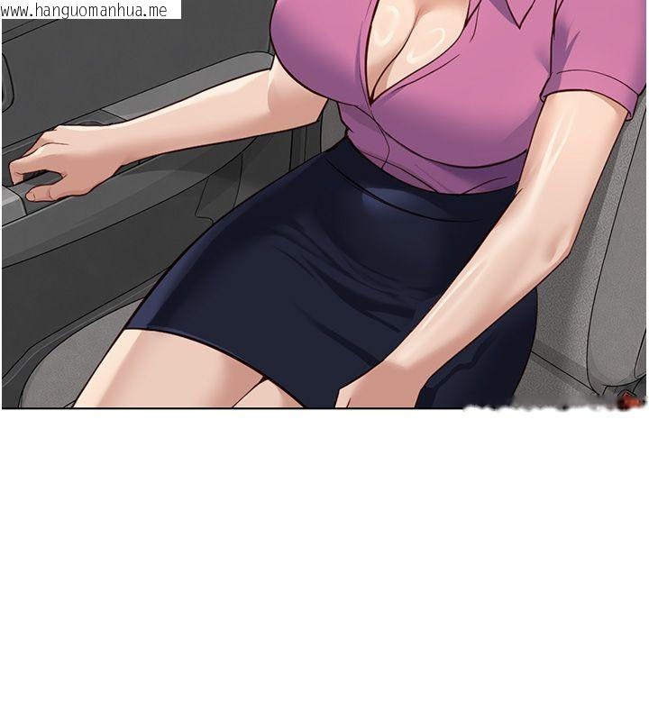 韩国漫画鲁蛇社畜的金手指韩漫_鲁蛇社畜的金手指-第80话-看清楚谁才是老大在线免费阅读-韩国漫画-第13张图片