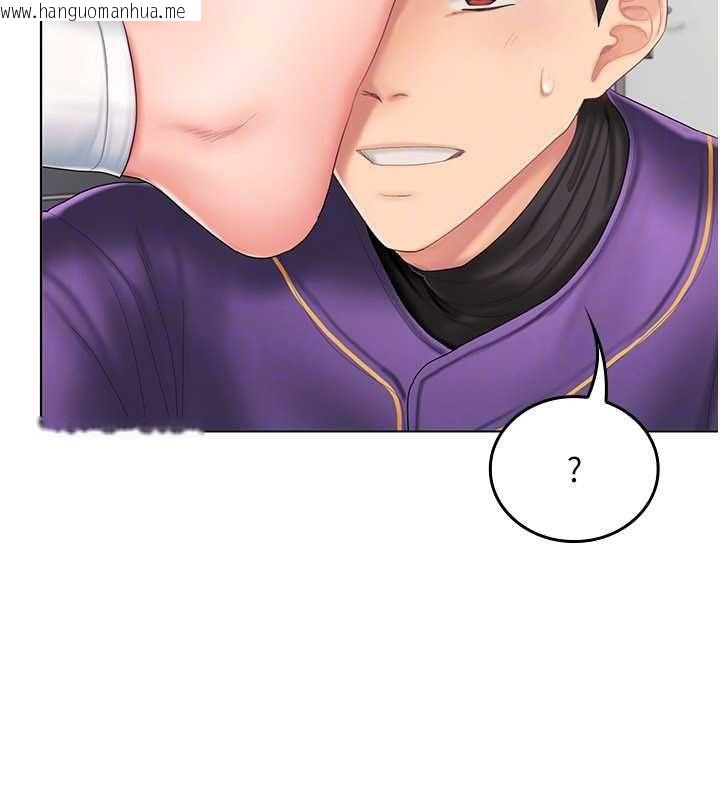 韩国漫画我的in援团韩漫_我的in援团-第4话-妳不是最爱这个姿势吗?在线免费阅读-韩国漫画-第102张图片