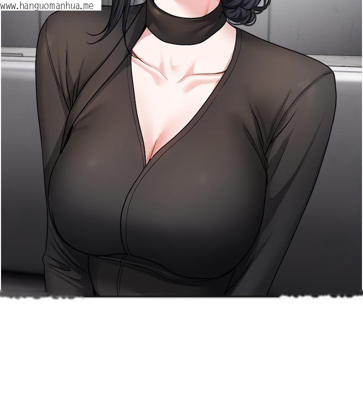 韩国漫画恋爱版本更新中韩漫_恋爱版本更新中-第18话-无法抗拒的她在线免费阅读-韩国漫画-第21张图片