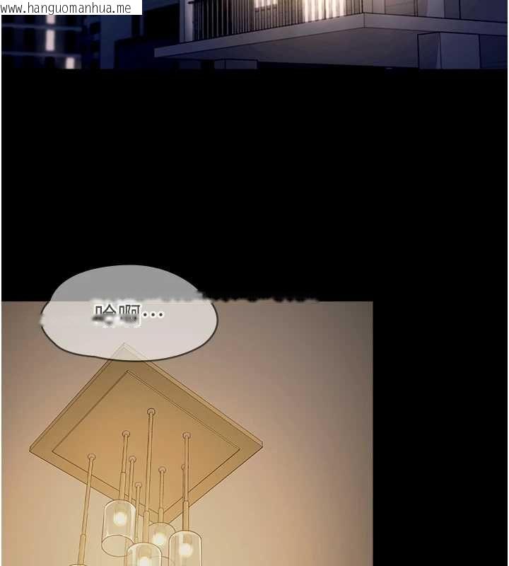 韩国漫画女友不能说的事韩漫_女友不能说的事-第22话-妈愿意为你做任何事在线免费阅读-韩国漫画-第2张图片