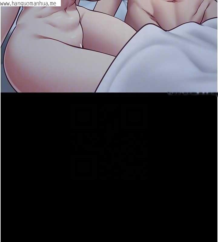 韩国漫画女友不能说的事韩漫_女友不能说的事-第22话-妈愿意为你做任何事在线免费阅读-韩国漫画-第67张图片