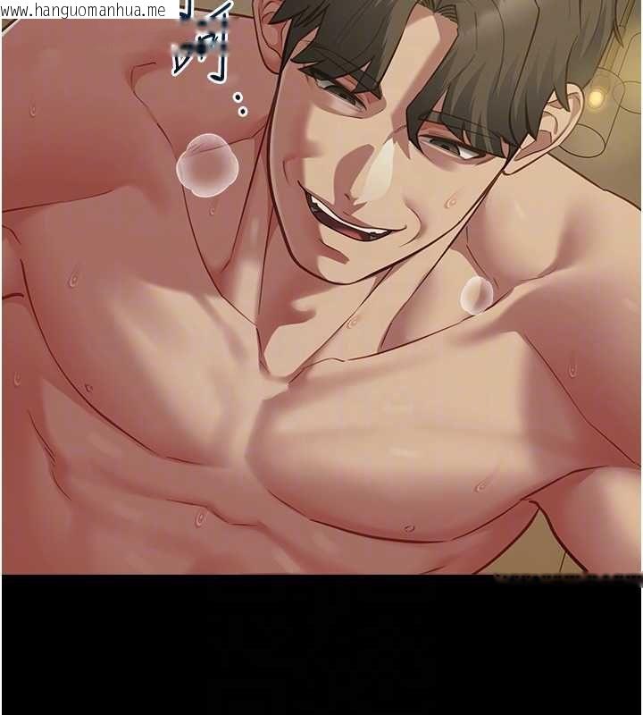 韩国漫画女友不能说的事韩漫_女友不能说的事-第22话-妈愿意为你做任何事在线免费阅读-韩国漫画-第41张图片
