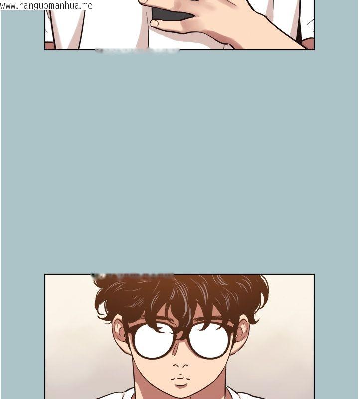 韩国漫画不要恋爱要打砲韩漫_不要恋爱要打砲-第52话-拒绝固砲的邀约在线免费阅读-韩国漫画-第34张图片