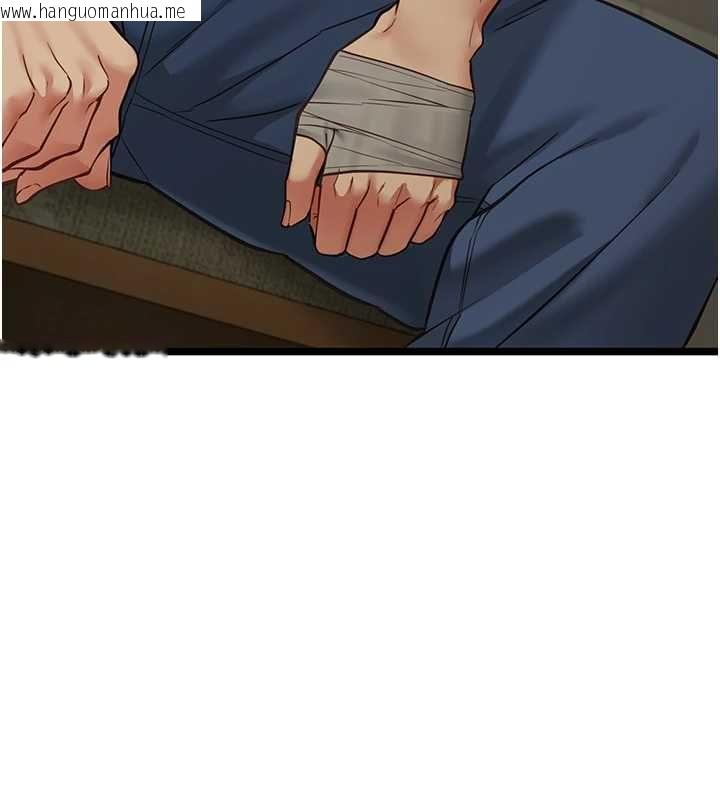 韩国漫画女友不能说的事韩漫_女友不能说的事-第22话-妈愿意为你做任何事在线免费阅读-韩国漫画-第124张图片
