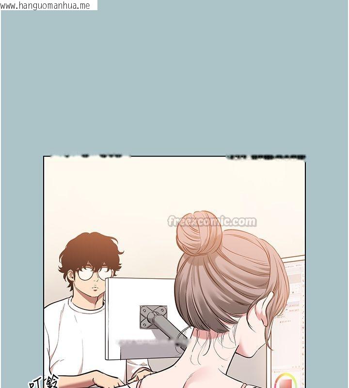 韩国漫画不要恋爱要打砲韩漫_不要恋爱要打砲-第52话-拒绝固砲的邀约在线免费阅读-韩国漫画-第30张图片