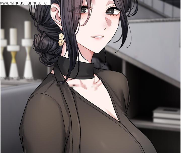 韩国漫画恋爱版本更新中韩漫_恋爱版本更新中-第18话-无法抗拒的她在线免费阅读-韩国漫画-第55张图片