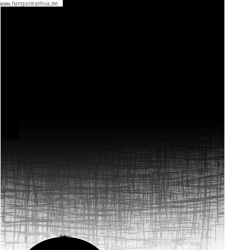 韩国漫画我的in援团韩漫_我的in援团-第7话-你又发情了?在线免费阅读-韩国漫画-第101张图片