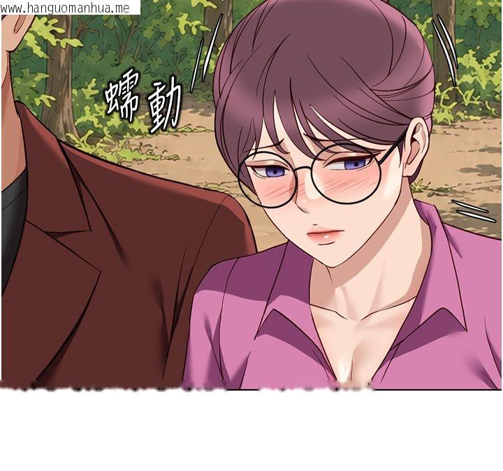 韩国漫画鲁蛇社畜的金手指韩漫_鲁蛇社畜的金手指-第80话-看清楚谁才是老大在线免费阅读-韩国漫画-第49张图片