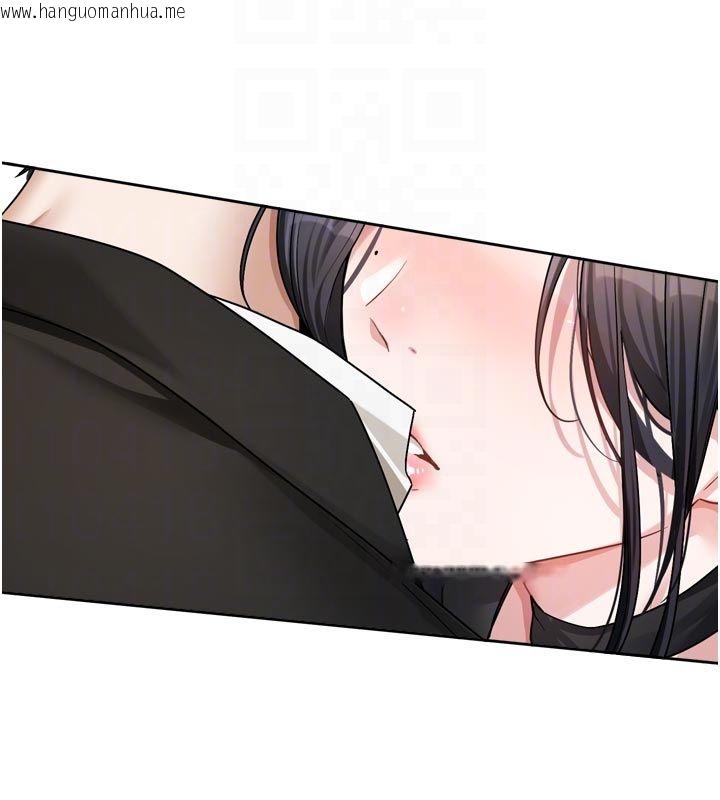 韩国漫画恋爱版本更新中韩漫_恋爱版本更新中-第18话-无法抗拒的她在线免费阅读-韩国漫画-第73张图片