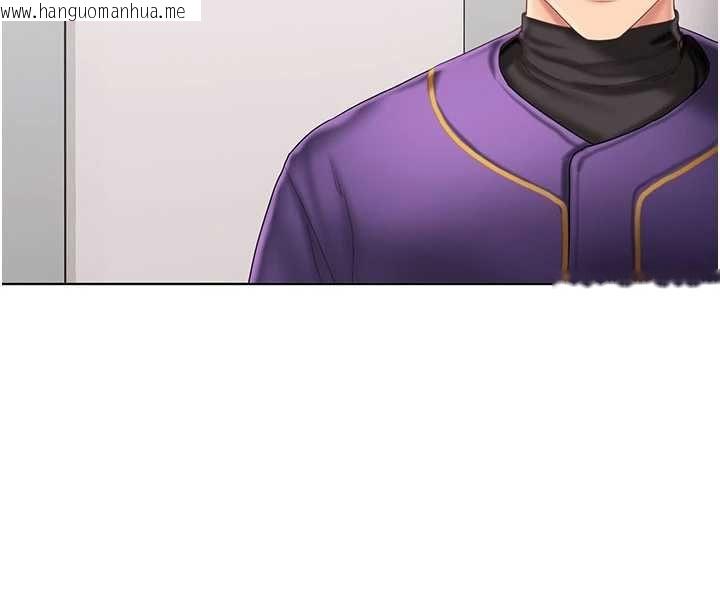 韩国漫画我的in援团韩漫_我的in援团-第7话-你又发情了?在线免费阅读-韩国漫画-第173张图片
