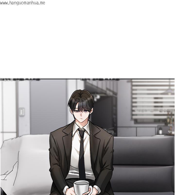 韩国漫画恋爱版本更新中韩漫_恋爱版本更新中-第18话-无法抗拒的她在线免费阅读-韩国漫画-第38张图片