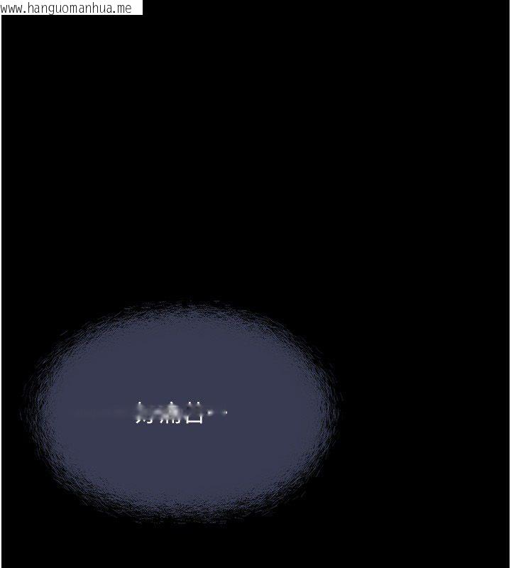 韩国漫画鲁蛇社畜的金手指韩漫_鲁蛇社畜的金手指-第80话-看清楚谁才是老大在线免费阅读-韩国漫画-第26张图片