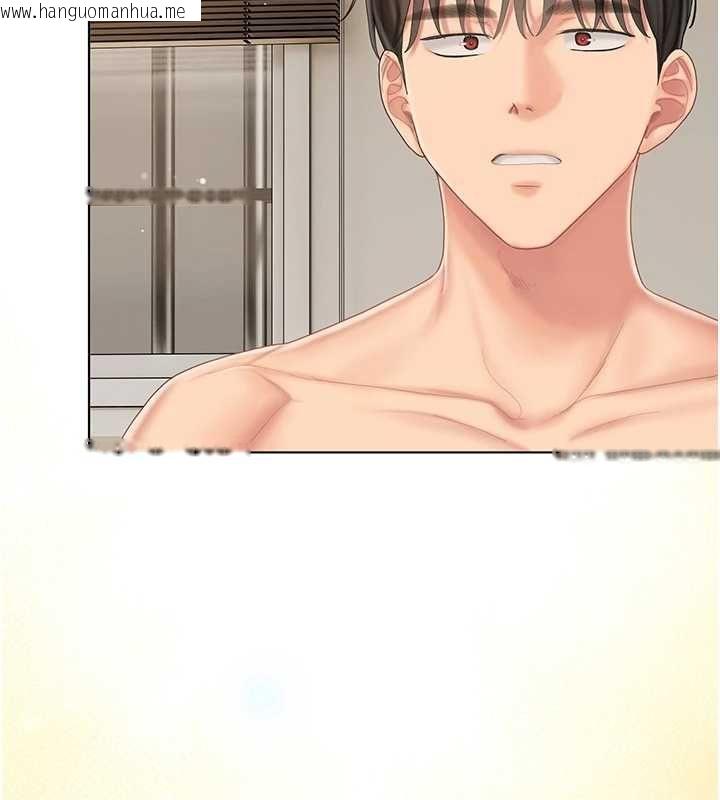 韩国漫画我的in援团韩漫_我的in援团-第6话-暴走的汪星人在线免费阅读-韩国漫画-第88张图片