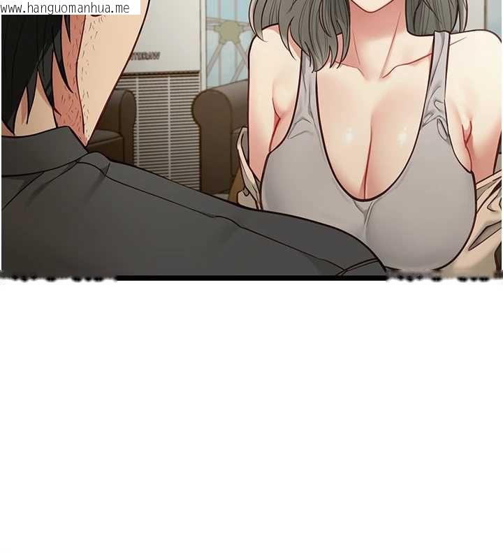 韩国漫画女友不能说的事韩漫_女友不能说的事-第22话-妈愿意为你做任何事在线免费阅读-韩国漫画-第121张图片