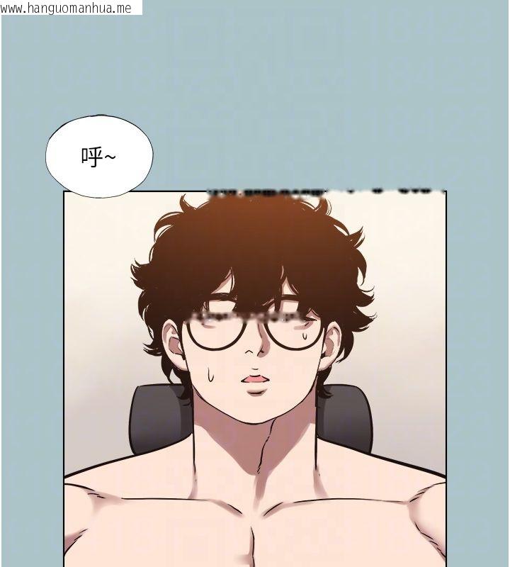 韩国漫画不要恋爱要打砲韩漫_不要恋爱要打砲-第52话-拒绝固砲的邀约在线免费阅读-韩国漫画-第72张图片