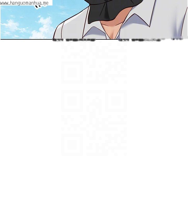 韩国漫画鲁蛇社畜的金手指韩漫_鲁蛇社畜的金手指-第80话-看清楚谁才是老大在线免费阅读-韩国漫画-第32张图片