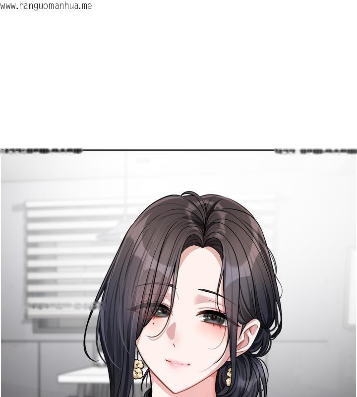 韩国漫画恋爱版本更新中韩漫_恋爱版本更新中-第18话-无法抗拒的她在线免费阅读-韩国漫画-第20张图片