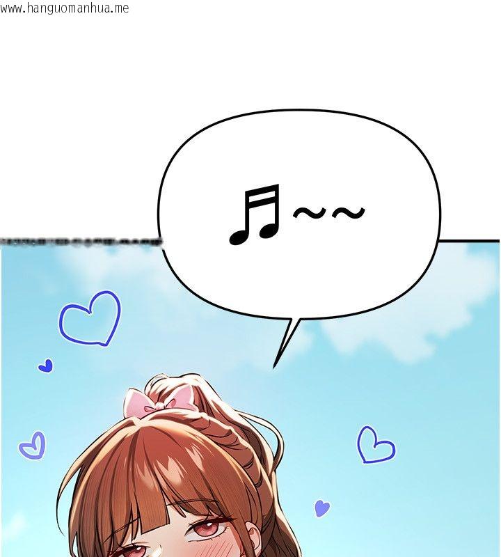 韩国漫画Beautiful-Days韩漫_Beautiful-Days-第86话-把别的女人的味道清干净在线免费阅读-韩国漫画-第98张图片