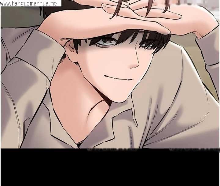 韩国漫画为民服务App韩漫_为民服务App-第20话-不为人知的羞耻性癖在线免费阅读-韩国漫画-第131张图片