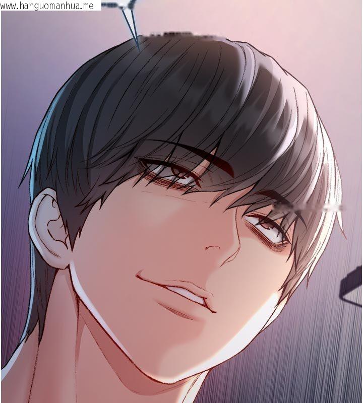 韩国漫画不纯吸血鬼韩漫_不纯吸血鬼-第26话-目睹女友的出轨现场在线免费阅读-韩国漫画-第5张图片