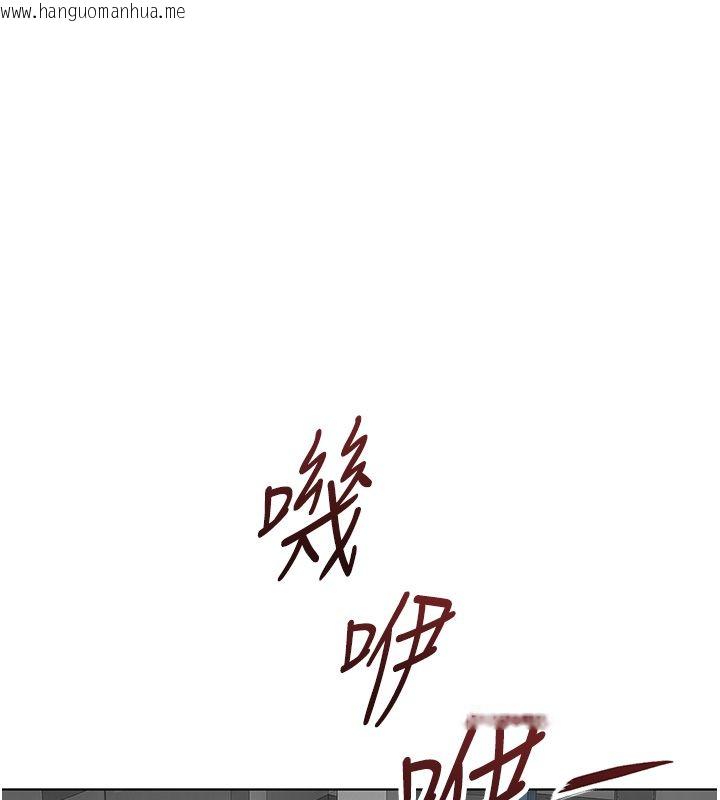韩国漫画鲁蛇社畜的金手指韩漫_鲁蛇社畜的金手指-第80话-看清楚谁才是老大在线免费阅读-韩国漫画-第14张图片