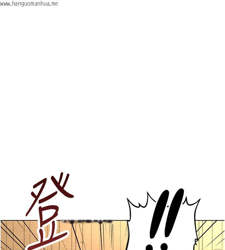 韩国漫画鲁蛇社畜的金手指韩漫_鲁蛇社畜的金手指-第80话-看清楚谁才是老大在线免费阅读-韩国漫画-第40张图片