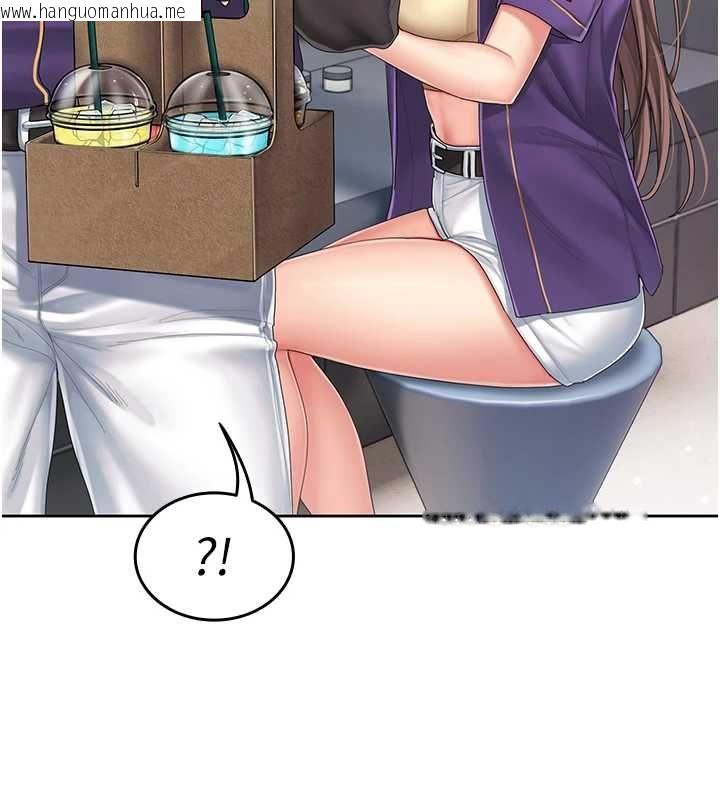 韩国漫画我的in援团韩漫_我的in援团-第2话-被组长各种霸凌在线免费阅读-韩国漫画-第146张图片