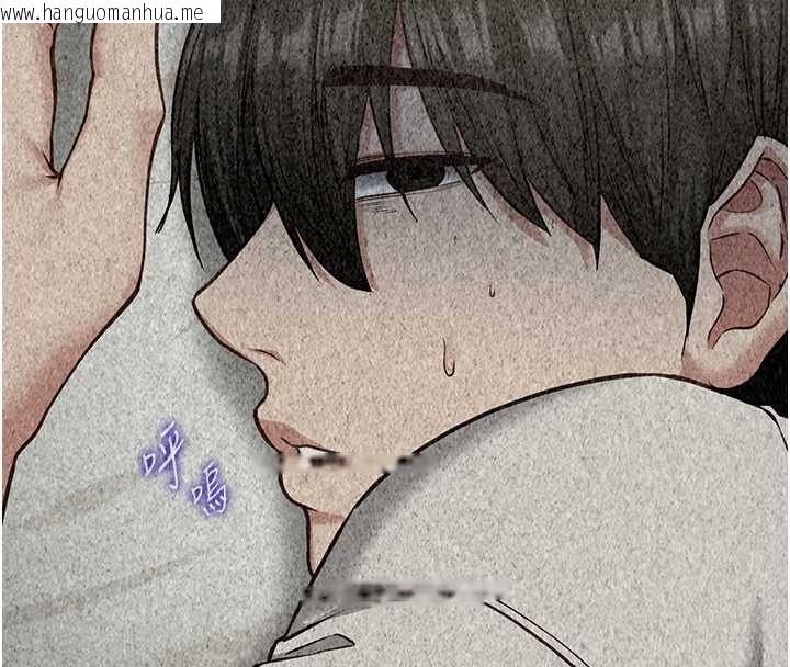韩国漫画女友不能说的事韩漫_女友不能说的事-第22话-妈愿意为你做任何事在线免费阅读-韩国漫画-第64张图片