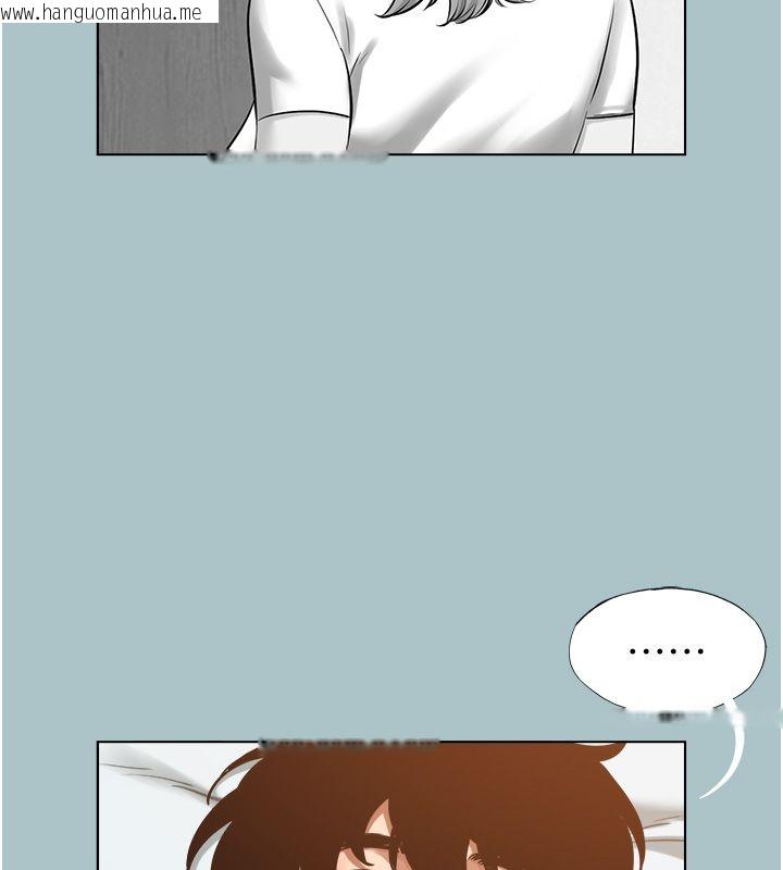 韩国漫画不要恋爱要打砲韩漫_不要恋爱要打砲-第52话-拒绝固砲的邀约在线免费阅读-韩国漫画-第84张图片