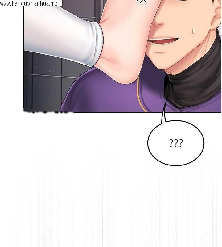 韩国漫画我的in援团韩漫_我的in援团-第4话-妳不是最爱这个姿势吗?在线免费阅读-韩国漫画-第107张图片