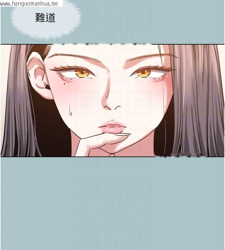 韩国漫画不要恋爱要打砲韩漫_不要恋爱要打砲-第52话-拒绝固砲的邀约在线免费阅读-韩国漫画-第23张图片