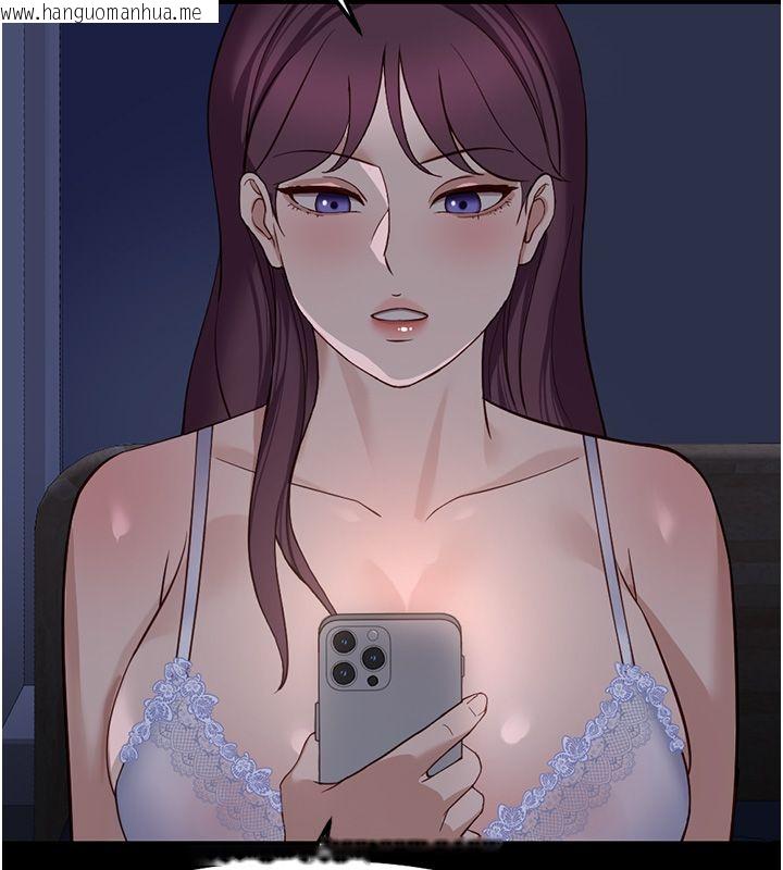 韩国漫画鲁蛇社畜的金手指韩漫_鲁蛇社畜的金手指-第80话-看清楚谁才是老大在线免费阅读-韩国漫画-第145张图片