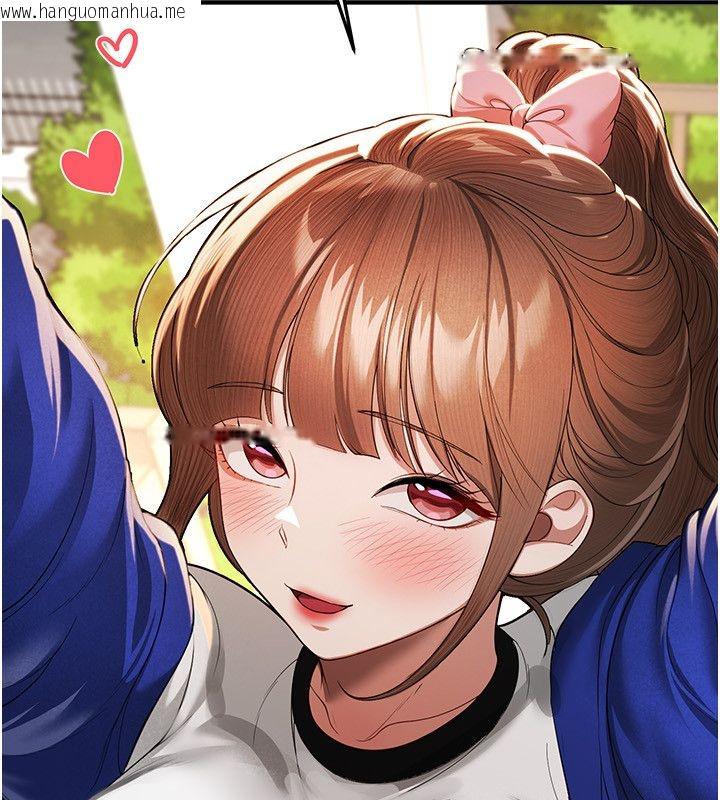 韩国漫画Beautiful-Days韩漫_Beautiful-Days-第86话-把别的女人的味道清干净在线免费阅读-韩国漫画-第34张图片