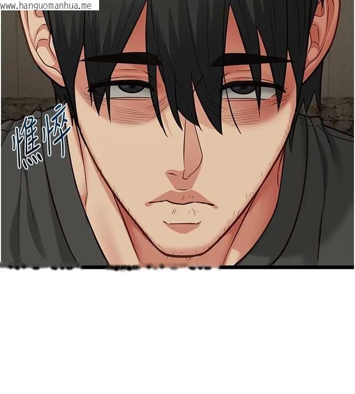 韩国漫画女友不能说的事韩漫_女友不能说的事-第22话-妈愿意为你做任何事在线免费阅读-韩国漫画-第149张图片