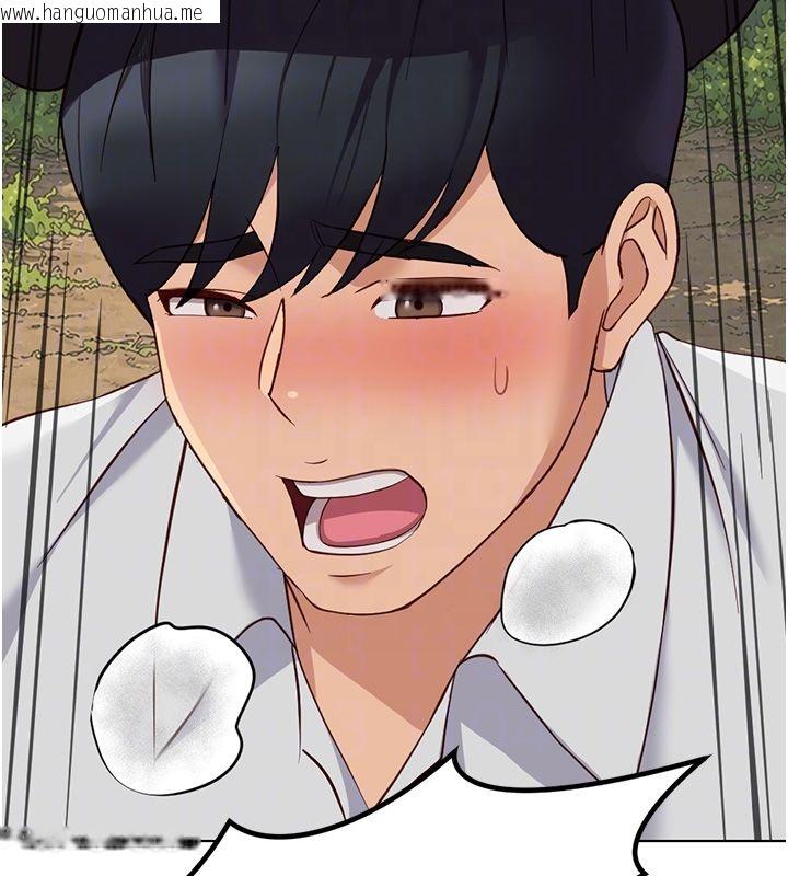 韩国漫画鲁蛇社畜的金手指韩漫_鲁蛇社畜的金手指-第80话-看清楚谁才是老大在线免费阅读-韩国漫画-第36张图片