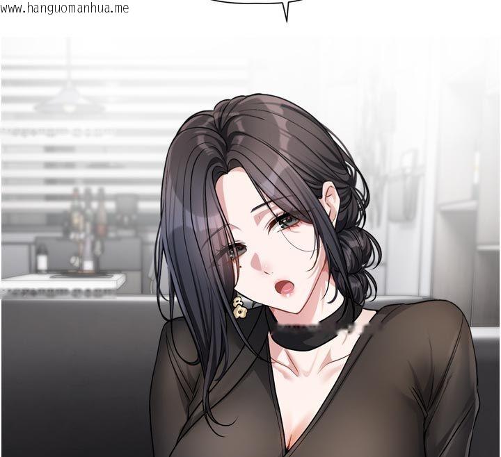 韩国漫画恋爱版本更新中韩漫_恋爱版本更新中-第18话-无法抗拒的她在线免费阅读-韩国漫画-第12张图片