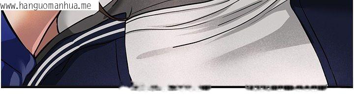 韩国漫画Beautiful-Days韩漫_Beautiful-Days-第86话-把别的女人的味道清干净在线免费阅读-韩国漫画-第48张图片