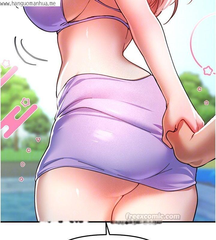 韩国漫画Beautiful-Days韩漫_Beautiful-Days-第86话-把别的女人的味道清干净在线免费阅读-韩国漫画-第135张图片