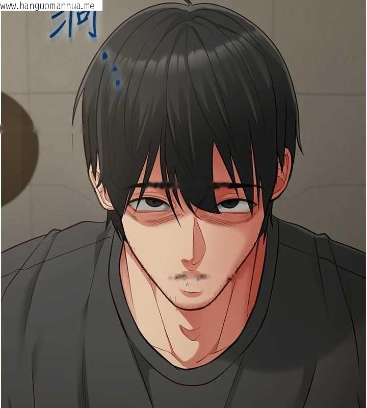 韩国漫画女友不能说的事韩漫_女友不能说的事-第22话-妈愿意为你做任何事在线免费阅读-韩国漫画-第134张图片