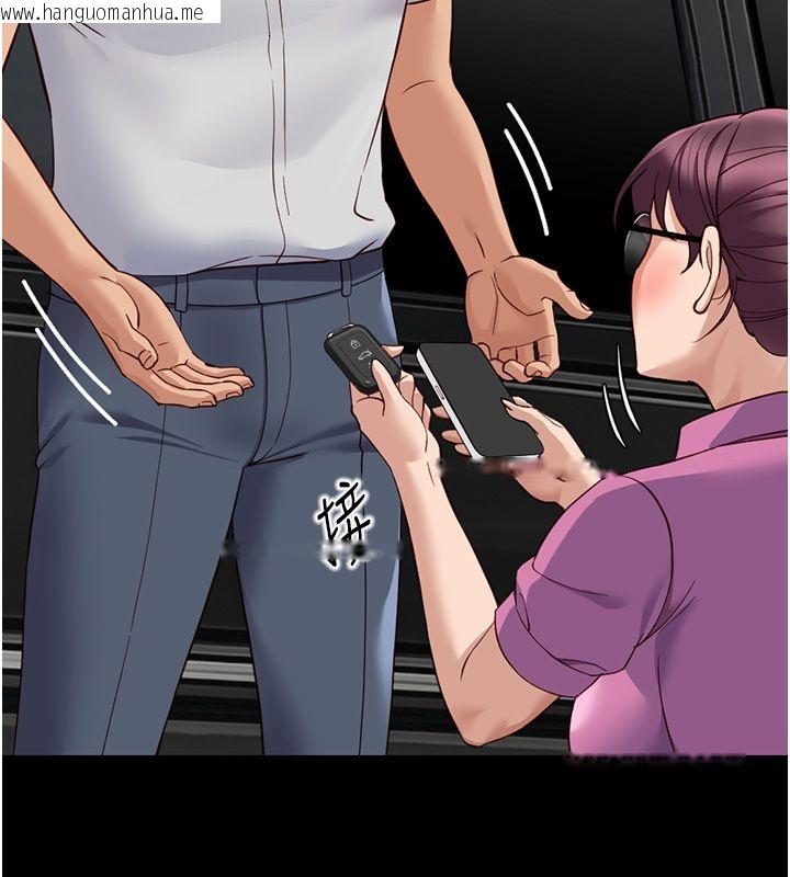 韩国漫画鲁蛇社畜的金手指韩漫_鲁蛇社畜的金手指-第80话-看清楚谁才是老大在线免费阅读-韩国漫画-第162张图片