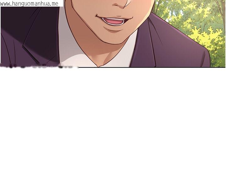 韩国漫画鲁蛇社畜的金手指韩漫_鲁蛇社畜的金手指-第80话-看清楚谁才是老大在线免费阅读-韩国漫画-第57张图片