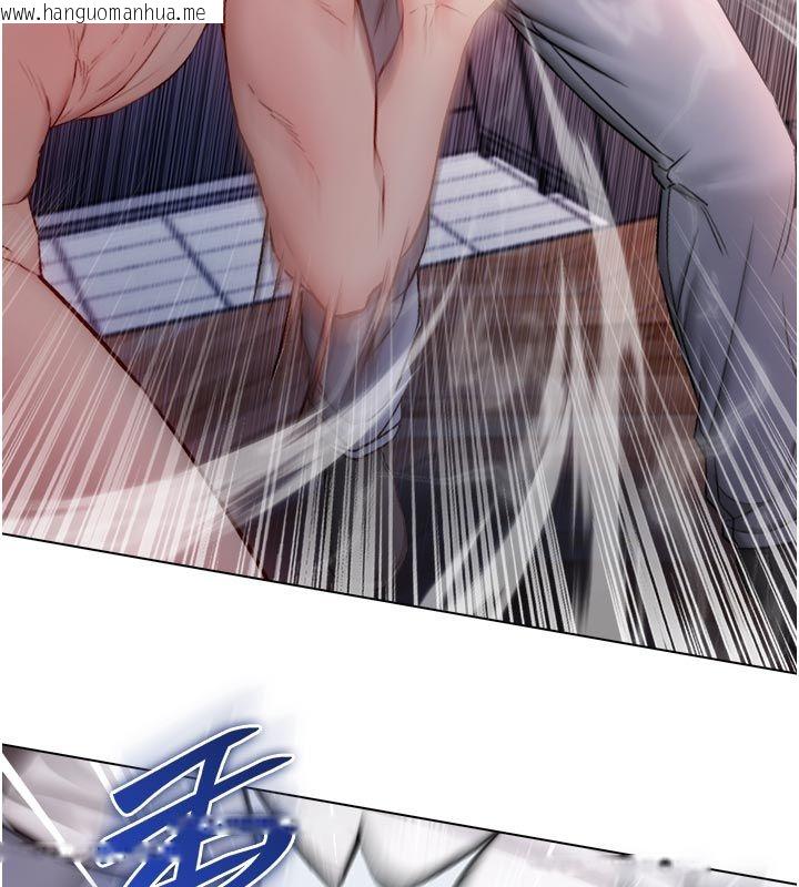 韩国漫画不纯吸血鬼韩漫_不纯吸血鬼-第26话-目睹女友的出轨现场在线免费阅读-韩国漫画-第14张图片
