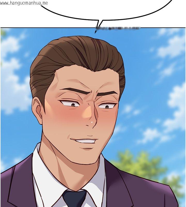 韩国漫画鲁蛇社畜的金手指韩漫_鲁蛇社畜的金手指-第80话-看清楚谁才是老大在线免费阅读-韩国漫画-第51张图片