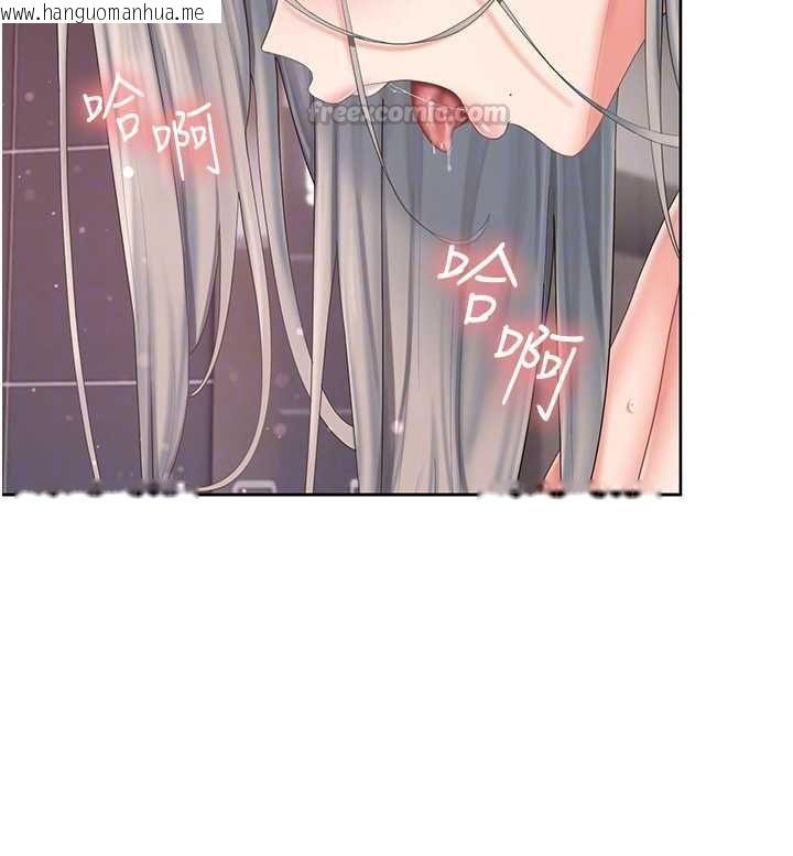 韩国漫画我的in援团韩漫_我的in援团-第4话-妳不是最爱这个姿势吗?在线免费阅读-韩国漫画-第60张图片